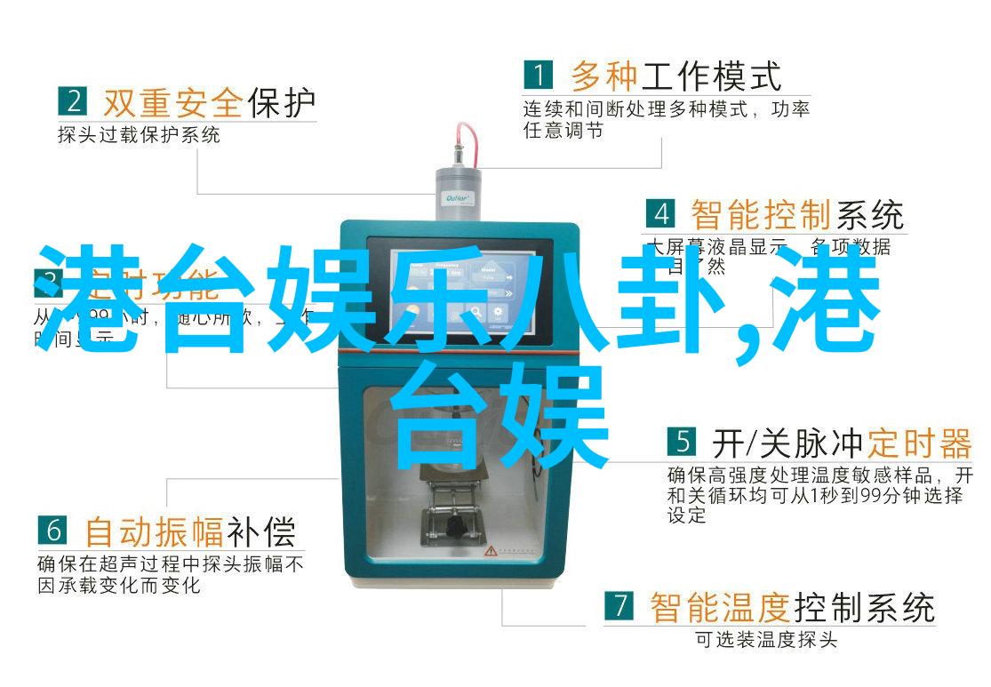 光棍影视猪猪侠主题曲在自然中聪明勇敢有力气我真的羡慕我自己