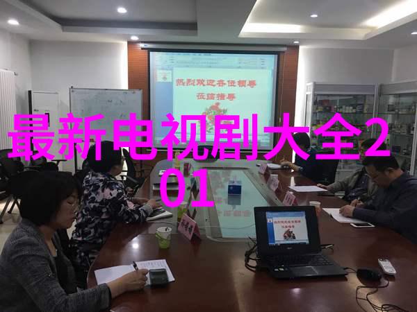 中国军方部署新型导弹防御系统以应对日益增长的外来威胁