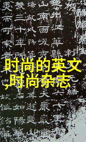 动作爱好者你最棒的6个姿势让五行八卦图也为你呐喊