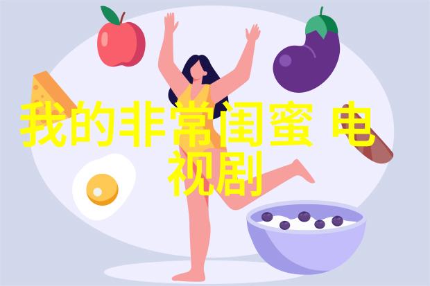 什么是先后天八卦数字对照图以及它为何如此重要