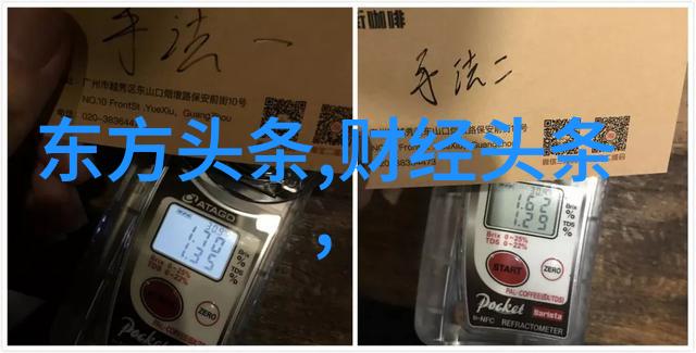 从街头到跑道运动风格如何成为个性化照片中的一部分