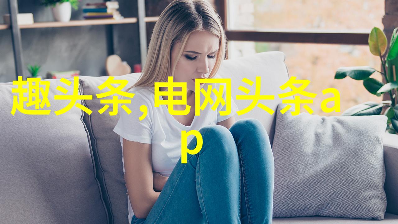 微博之星中国网红界的十位领军人物