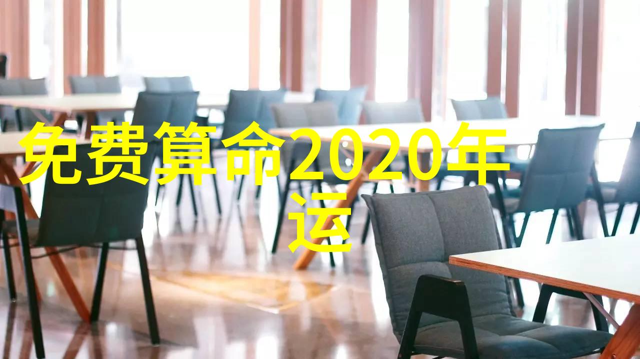 2021年度抖音网红盛宴热门影响者排行榜