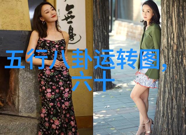 校园美丽与武艺探索校花的贴身高手4电视剧中的女性角色塑造与身体修炼文化