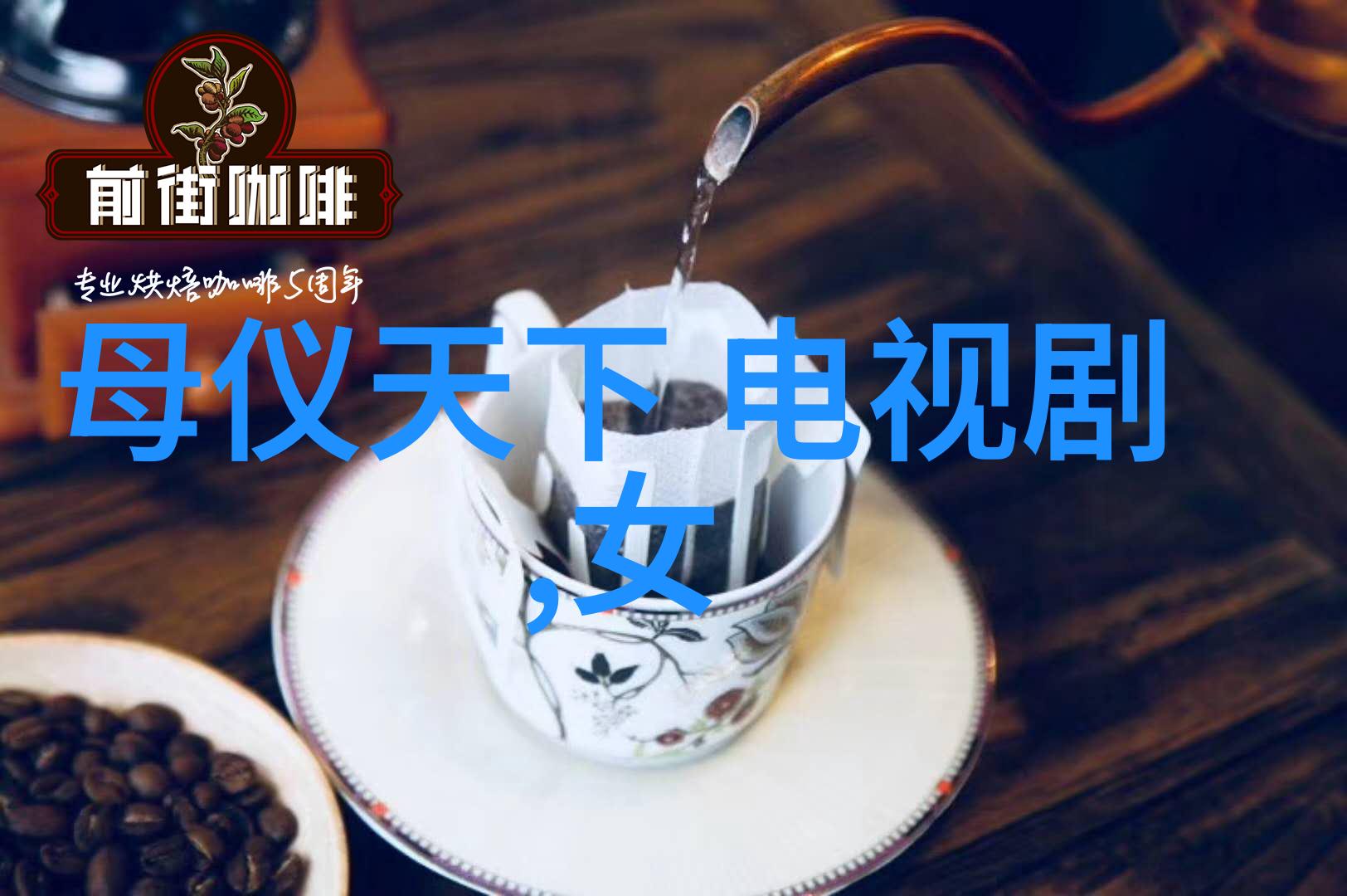 星光闪耀揭秘娱乐圈背后的故事与秘密