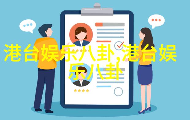 微博重新置顶前男友？公开发道歉信，打自己的脸