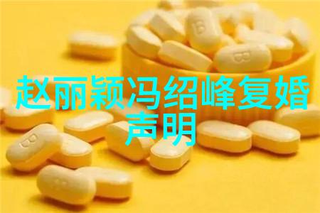 网红比明星收入更高谷爱凌国籍变动背后学术成就闪耀光芒