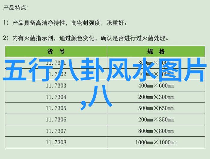 2022年新出十大韩剧排行影视盛宴家庭剧之美绽放