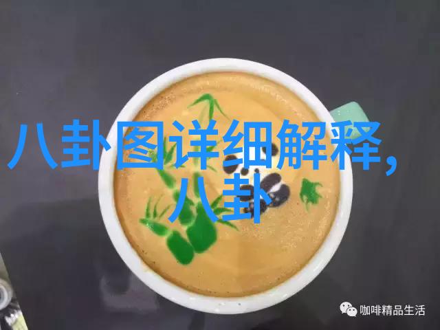 紫薇金锁重逢林心如点赞范冰冰新专辑斗罗大陆樱花动漫感受二十二年未见的温柔回响