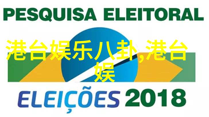 王牌特工系列从2009年的电视剧到第三部的开机故事叙述的反复探究