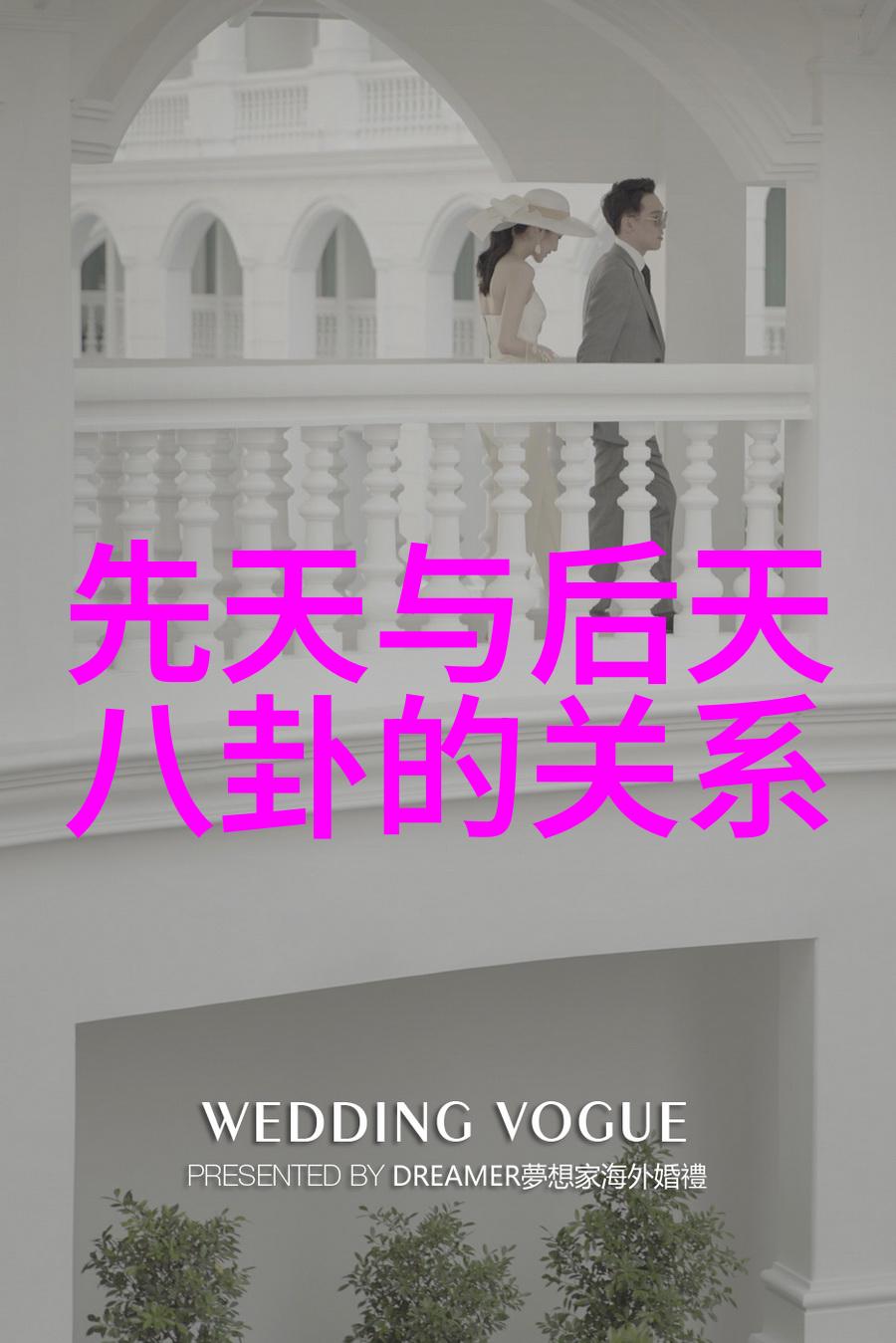 新浪娱乐新闻天下长河高士奇原型人物介绍揭秘社会背后的历史故事