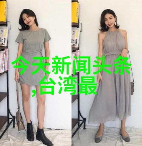 果味VC重启20场剧院巡演在最美丽的夏天带你回家下载酷狗音乐全部免费歌曲