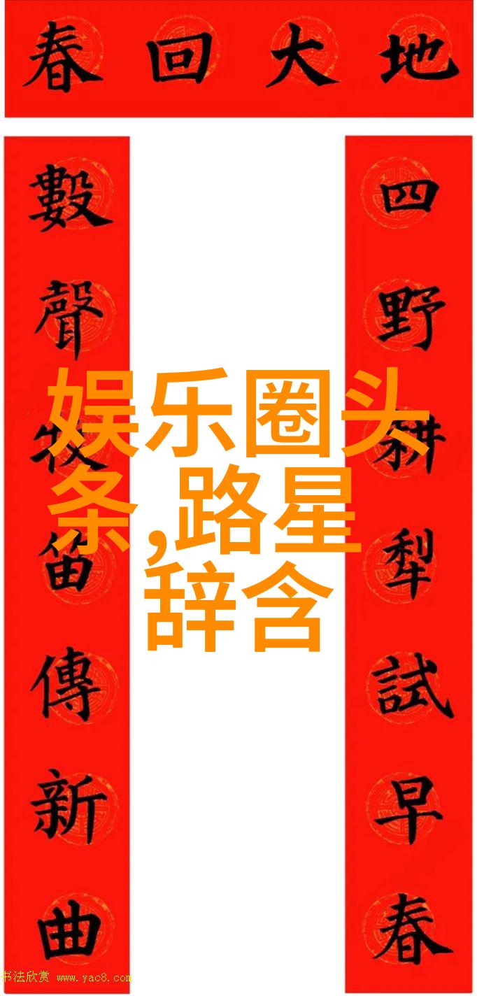 台湾突然传来重大消息政府宣布新经济政策以刺激国内市场增长