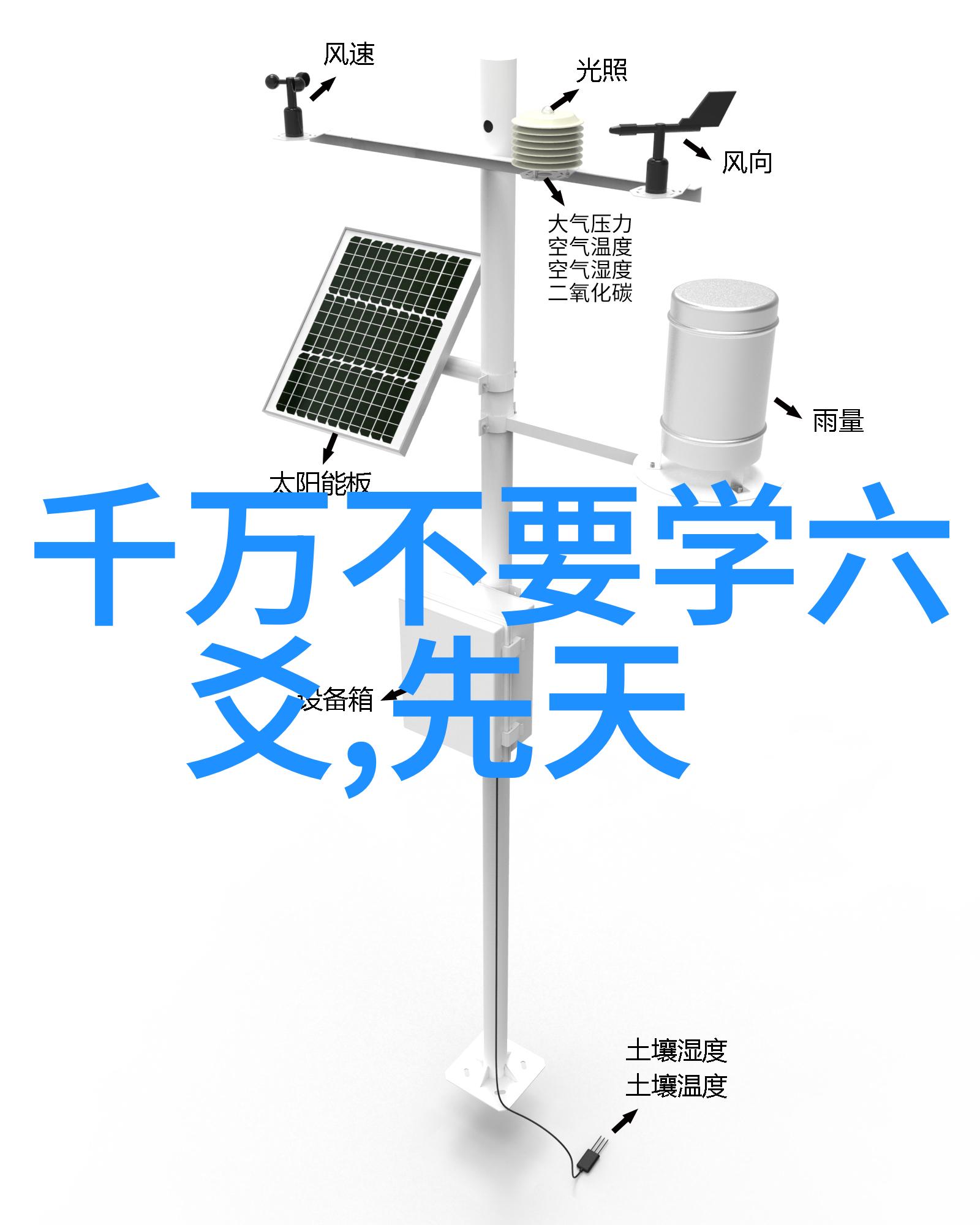 温暖的笑容阿娇的生活故事