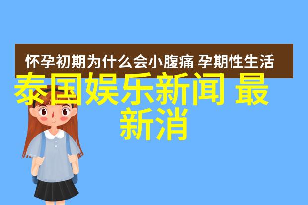 传统三級電影與近年來興起的網路成人內容相比有什麼區別呢