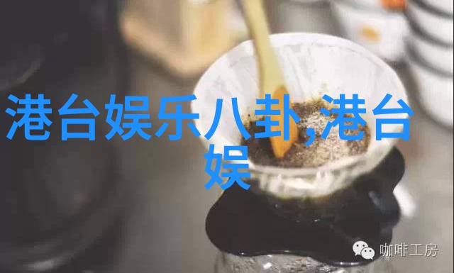 邓伦之别背后的原因与未来展望