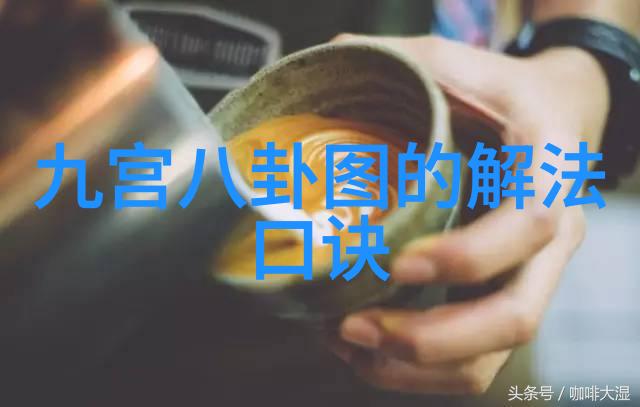 穿越时空的帝后之梦清宫荣耀的新篇章