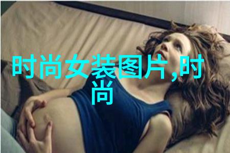 别墅惊魂上演一场幻境与现实交织的惊魂记