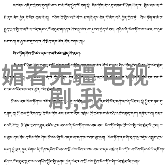 连淮伟在2010年10月24日的时尚品牌活动中身着气质西装化身为轻熟系秋冬男友优雅地展示了与众不同的