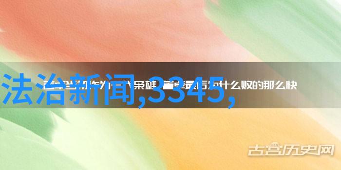 日本写真 - 幽默与梦幻探索日本摄影艺术的多面性