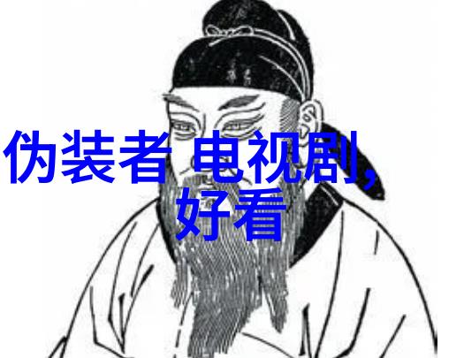 李承铉致敬影史最美男神的光辉岁月