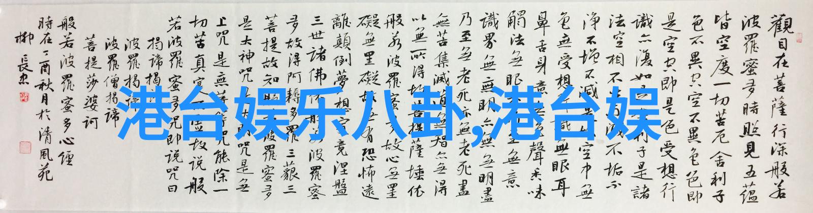 内蒙古昨日新增本土确诊207例军事人物紧急调动应对疫情