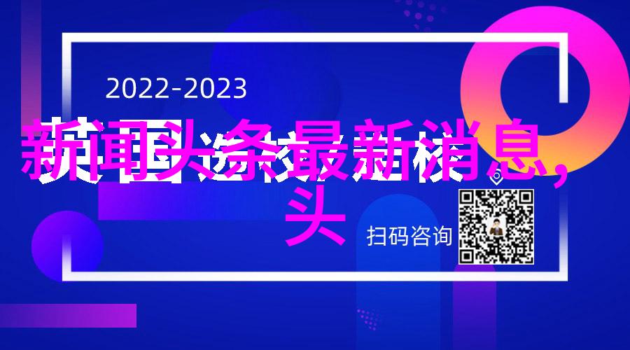 文化交流断裂为什么现在大陆人不能去台湾旅游