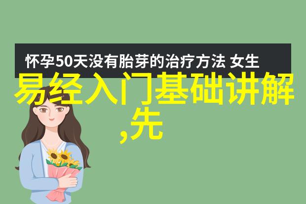 在光芒的网海中谭卓以硬核姿态诠释被光抓走的人一幅充满未来感的封面让人遐想无限