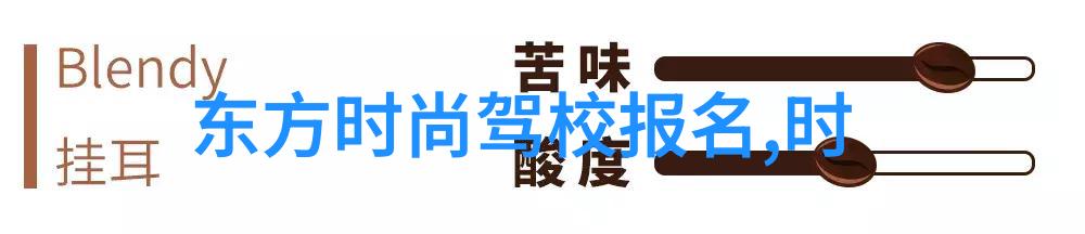 命运编织-免费解锁命名秘笈八字测算指南