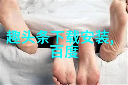 一起深呼吸怎么就停播了停播原因是不是和王牌部队有关系呢