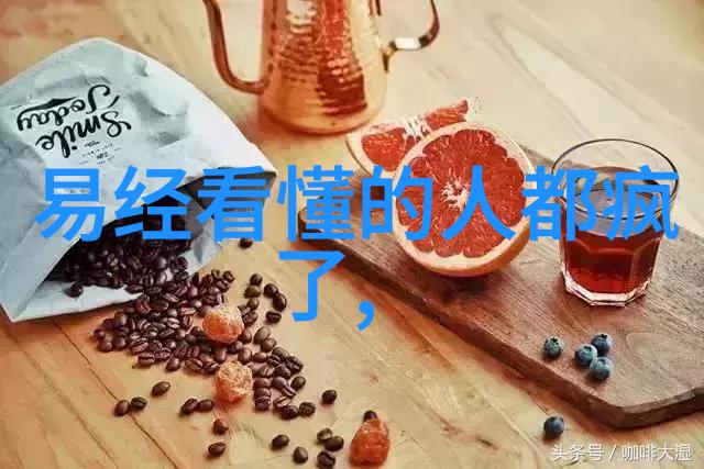 黄尧演员请就位上线头像图片2022最火爆最好看的新霸王别姬引人称赞