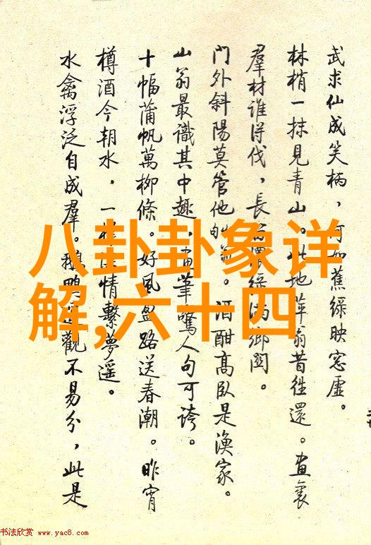 在麻豆影视的热浪中马伯骞与武大靖相继向江疏影展开表白却意外地只为她站台