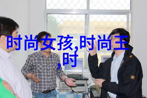 百度识图助手一键找寻相似图片的神奇工具