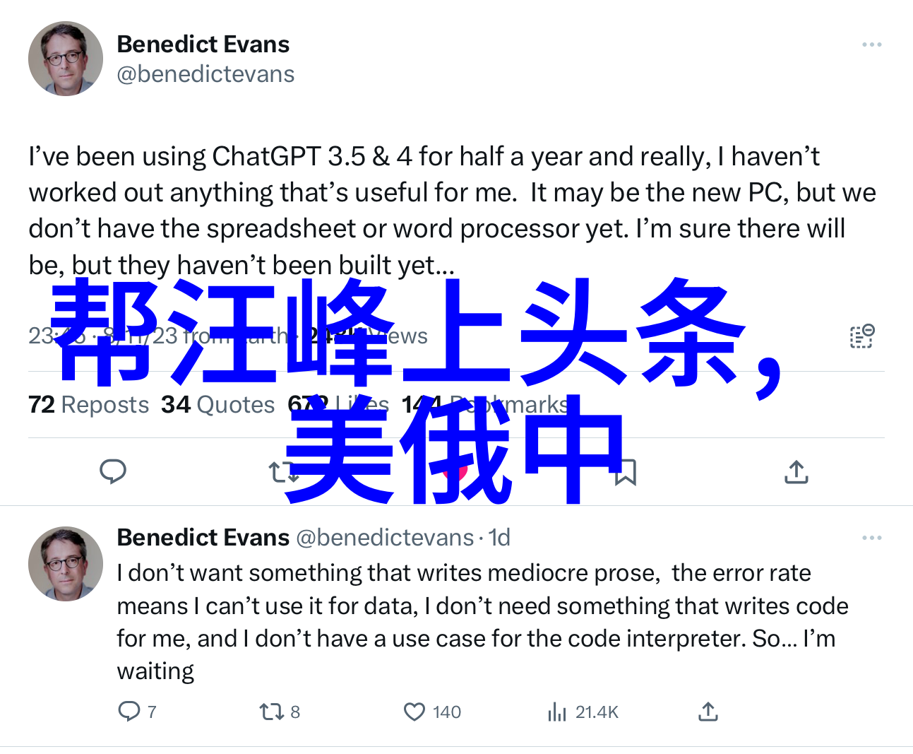 玖月影视盛宴奇迹重现易烊千玺与哈琳银幕再遇戏骨云集亮相