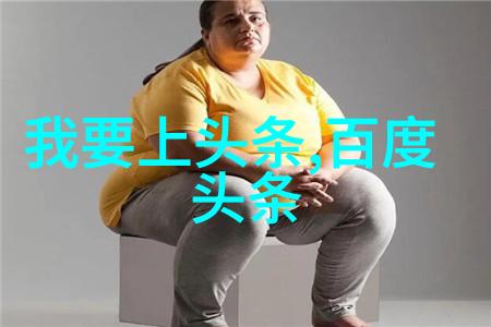 小妇人电影免费观看正版数据分析探索观众喜好与豆瓣评分关系