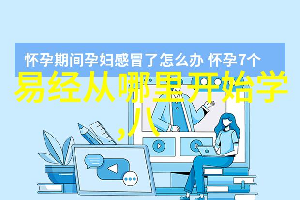 SUPER JUNIOR在11月19日至20日的香港演唱会犹如庆余年中那场震撼人心的决战将带给观众前