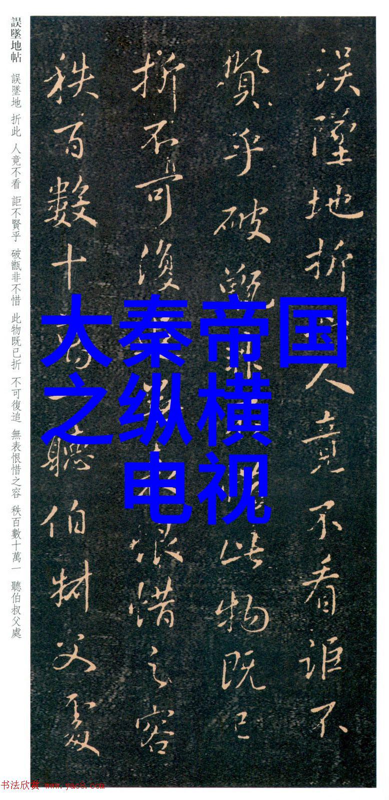 1971年台湾娱乐圈的辉煌从影视到音乐回顾那个年代的文化盛宴