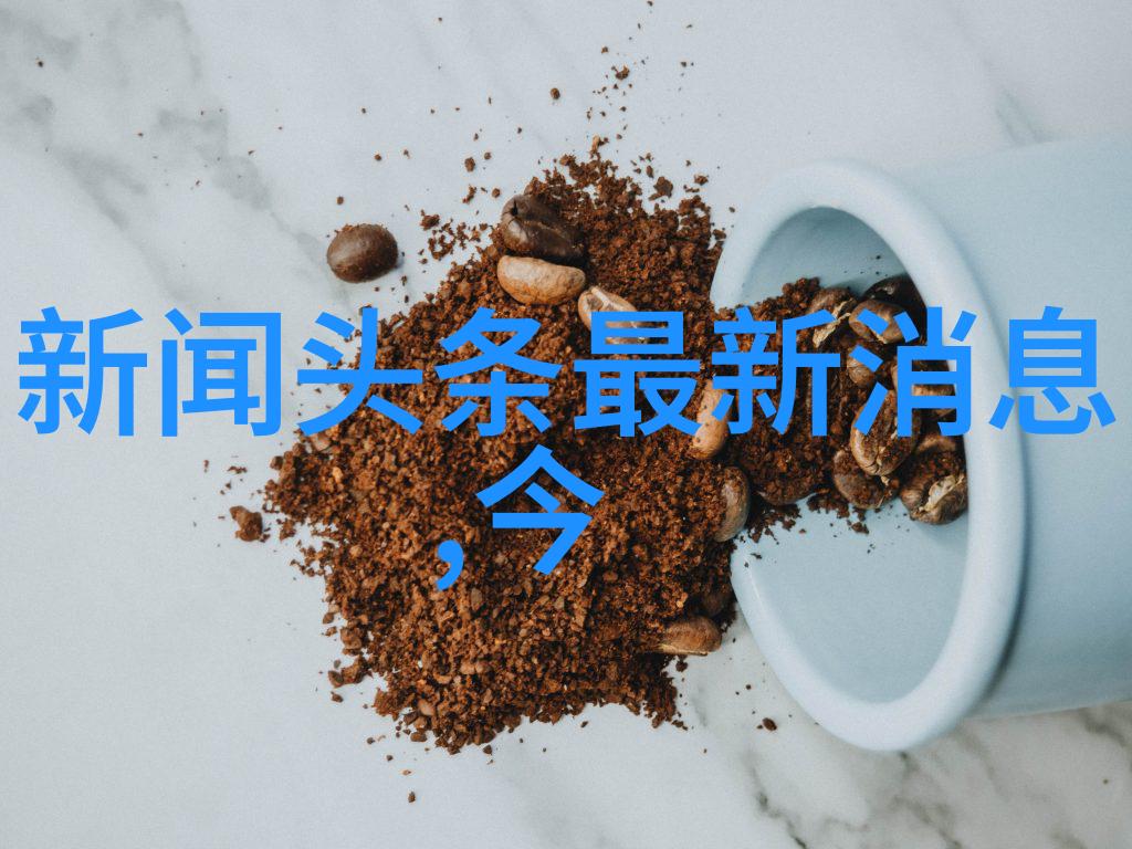 莫斯科行动-莫斯科行动揭秘影片背后的冷战历史