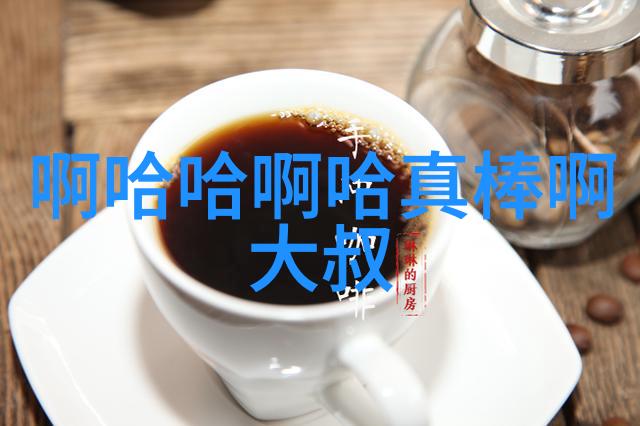 大陆漂移的科学奥秘与证据探究