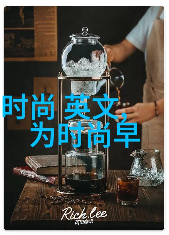 娱乐圈潜规则之皇我如何成为娱乐圈的暗流涌动者