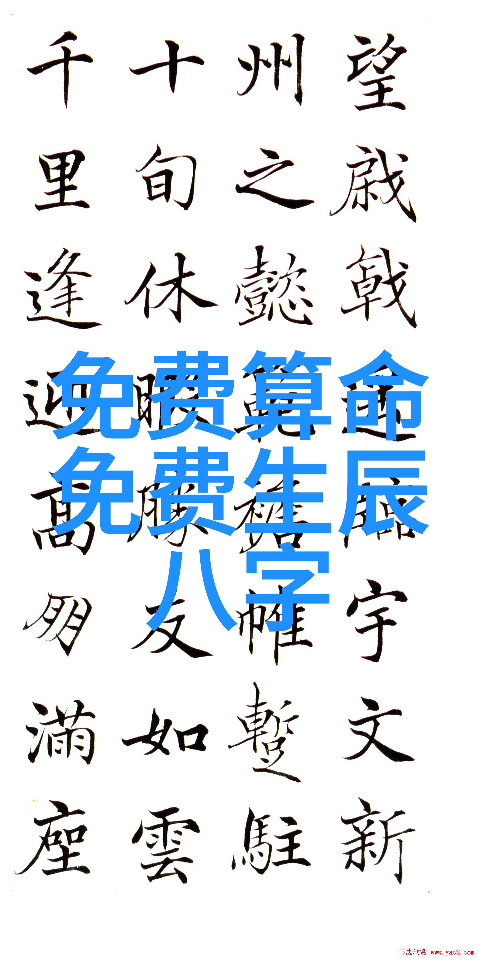 在寻找大陆漂移证据时我们应该关注什么类型的地层标记物