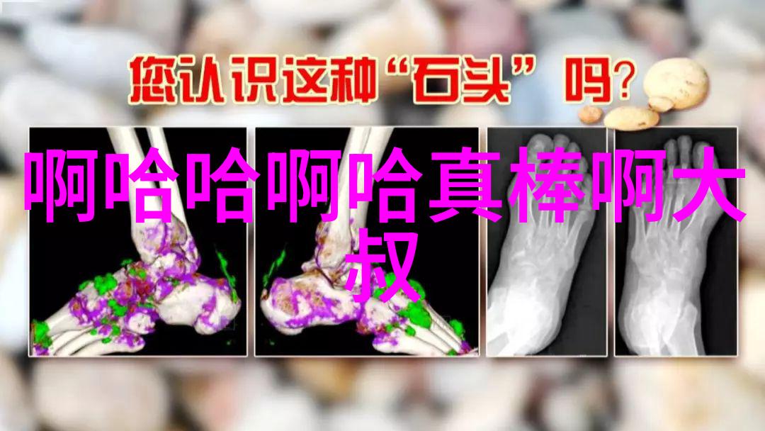 未来战场形态和行动指标科学方法探讨当下及未来的潜在风险