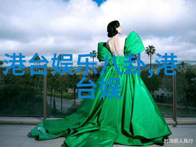 好莱坞时尚女魔头抵京 漂洋过海助阵杜拉拉