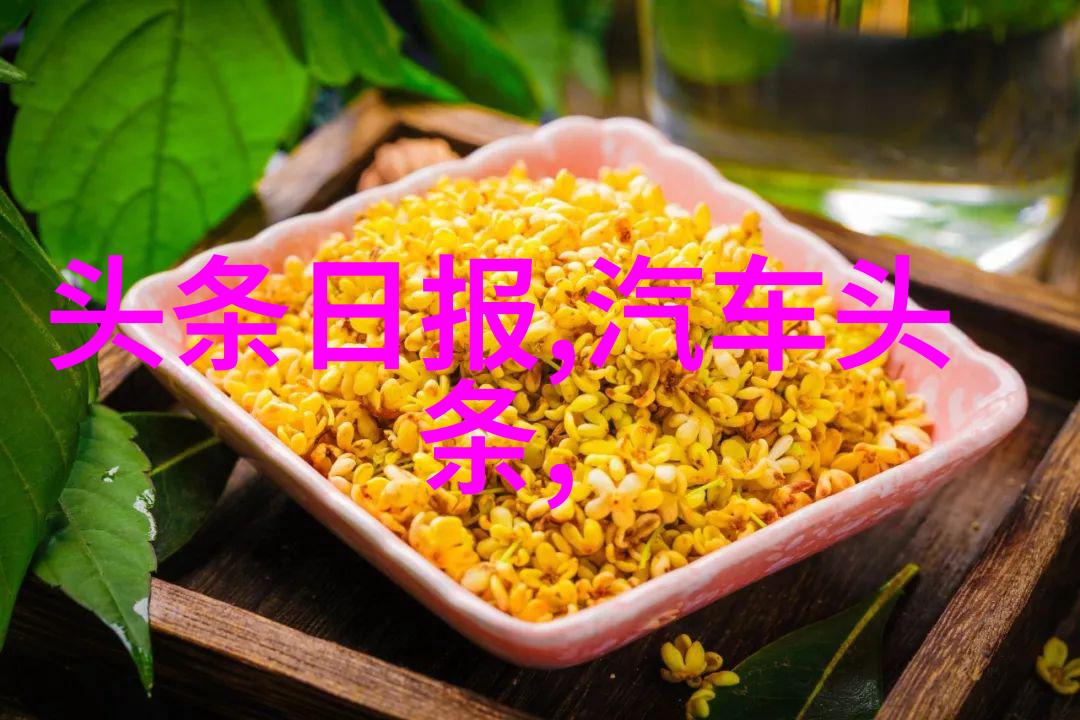 花姐影视年度盛典业内大腕齐聚一堂庆祝华语电影成就