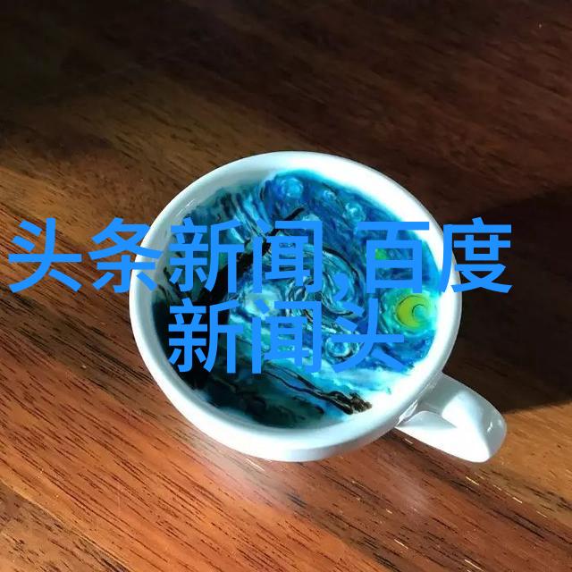 时尚街拍走进那些流行的瞬间我是如何遇见你的