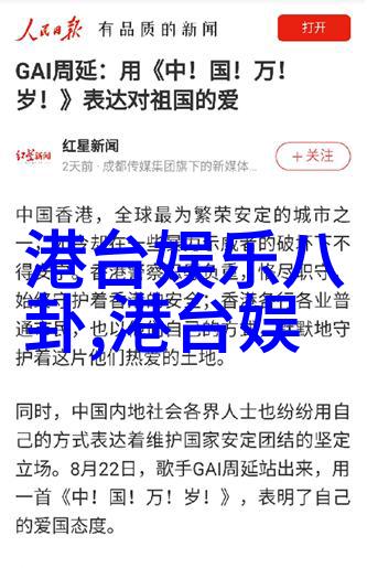 PINGTAGE栩惊艳深圳时装周vogue时尚网在自然的背景下展现了新一季的设计风潮