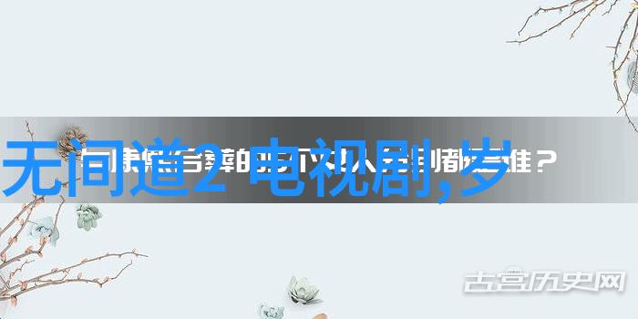 坚如磐石的电光闪耀金马奖最佳剧情长片大象席地而坐实至名归