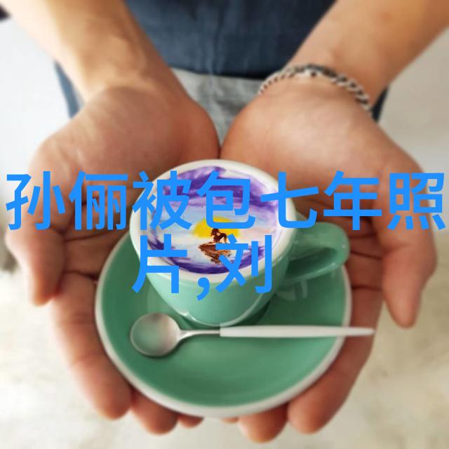 图解迷宫揭秘五行八卦的神秘世界