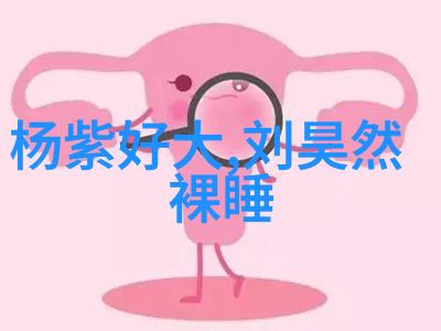 5G影视革命新一代无缝流媒体体验与创新的碰撞