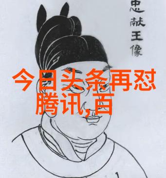 动画梦想成真儿童节目精选亮相于影视大全